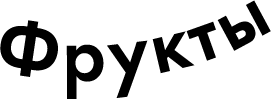 text